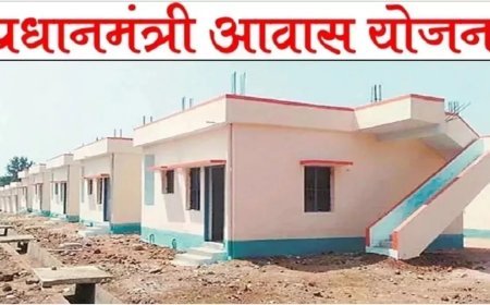 प्रधानमंत्री आवास योजना (शहरी) 2.0 : एएचपी की दो परियोजनाओं में 100 आवासों की स्वीकृति