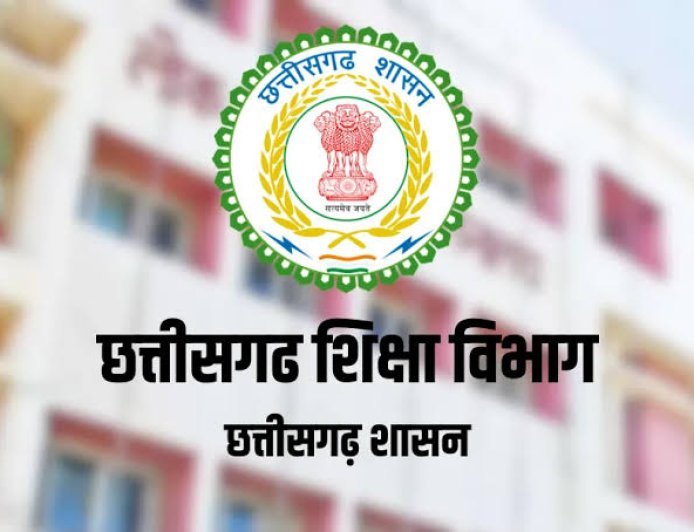 स्कूल शिक्षा विभाग में व्याख्याता के 854 पदों पर होगी भर्ती, हिन्दी, अंग्रेजी और संस्कृत में सर्वाधिक 120-120 पद, भर्ती परीक्षा 29 नवम्बर को संभावित