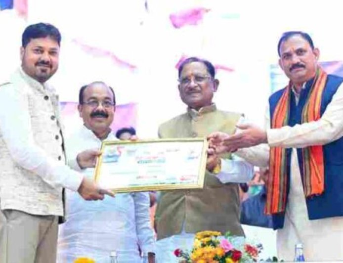 आयुर्वेद भारत की प्राचीन ज्ञान परंपरा की अमूल्य धरोहर, आधुनिक स्वास्थ्य सेवाओं के साथ भारतीय चिकित्सा पद्धतियों को भी दे रहे बढ़ावा : मुख्यमंत्री विष्णुदेव साय