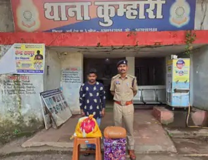 अटल आवास के किराए के घर में गांजे का ठिकाना, 6.35 किलो माल के साथ युवक गिरफ्तार