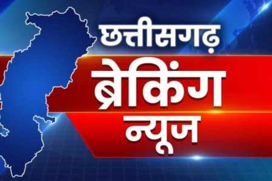 ईडब्ल्यूएस भूमि की जांच में 5 कॉलोनी प्रकरणों में नोटिस जारी, 22 सितंबर को समस्त दस्तावेजों के साथ एसडीएम के समक्ष उपस्थित होने के निर्देश