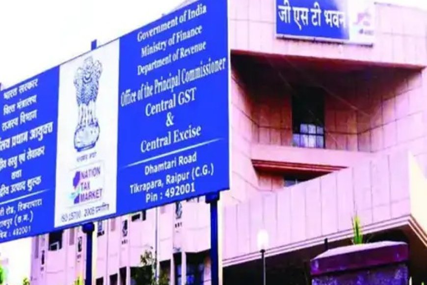GST की टीम ने बिल्डर्स के कई ठिकाने खंगाले, बोगस बिल और इलेक्ट्रॉनिक डिवाइस मिले