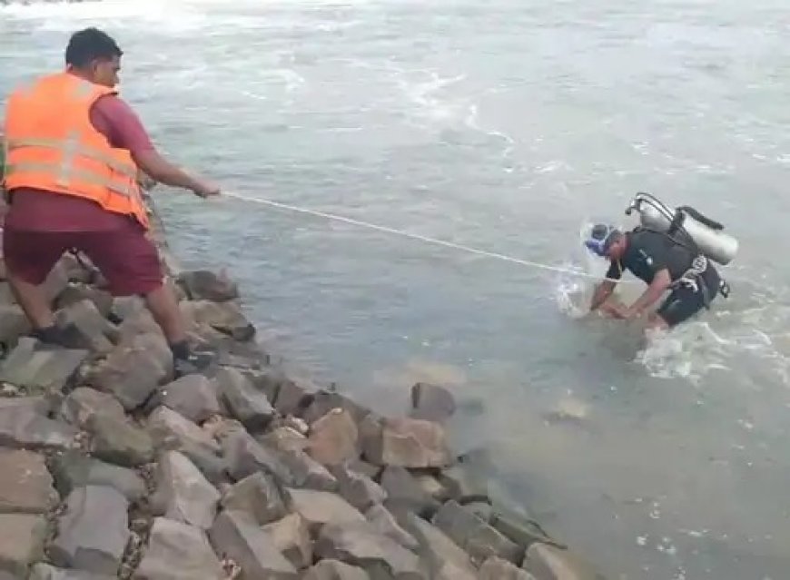 जन्मदिन की पार्टी के बाद नदी में समाया युवक