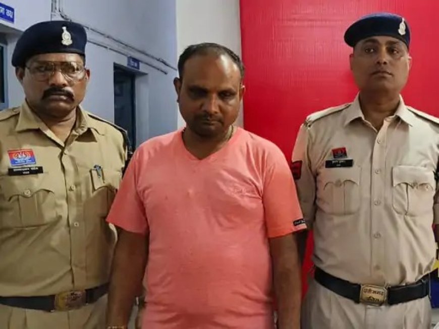 4 करोड़ की ठगी का दूसरा आरोपी गिरफ्तार
