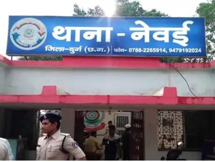 माल की बिक्री और लेनदेन का हिसाब बिगड़ा, डीलर ने कंपनी के तीन लोगों पर लगाया 65.68 लाख हड़पने का आरोप