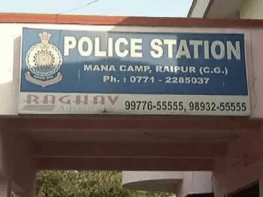 पहले छेड़छाड़, विरोध पर पेट्रोल डालकर जलाने की कोशिश का आरोप