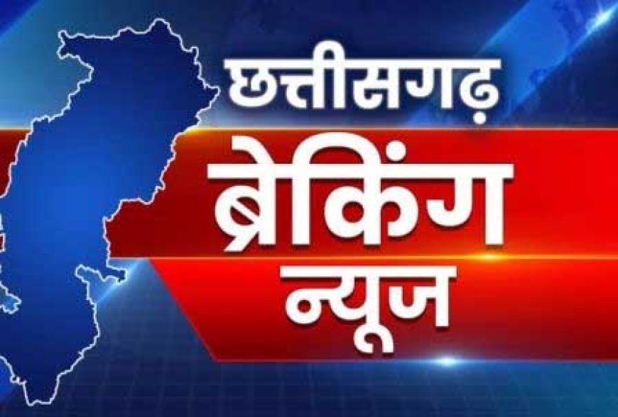 ईडब्ल्यूएस भूमि की जांच में 5 कॉलोनी प्रकरणों में नोटिस जारी, 22 सितंबर को समस्त दस्तावेजों के साथ एसडीएम के समक्ष उपस्थित होने के निर्देश