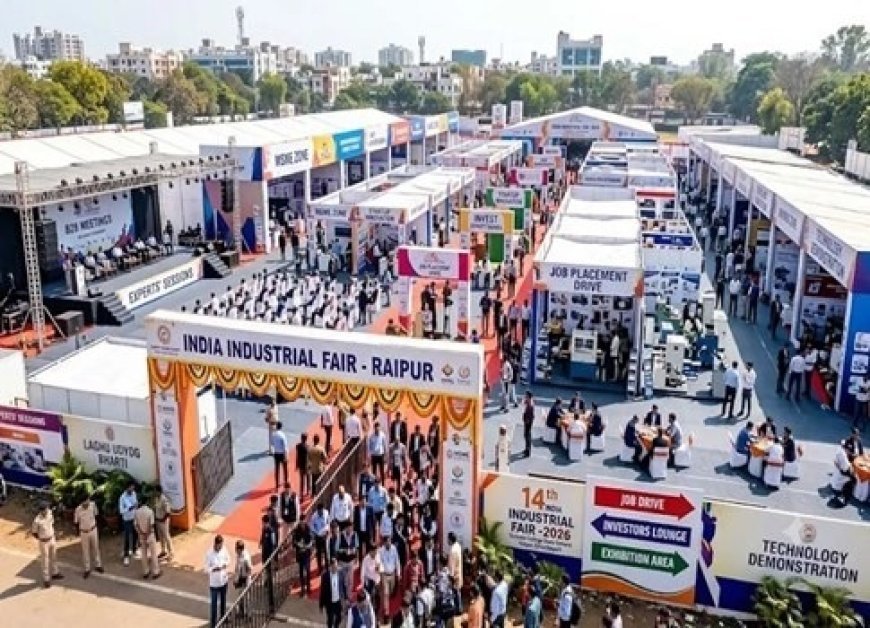 छत्तीसगढ़ में उद्योगों का नया रोडमैप, रायपुर में इंडस्ट्रियल फेयर शुरू