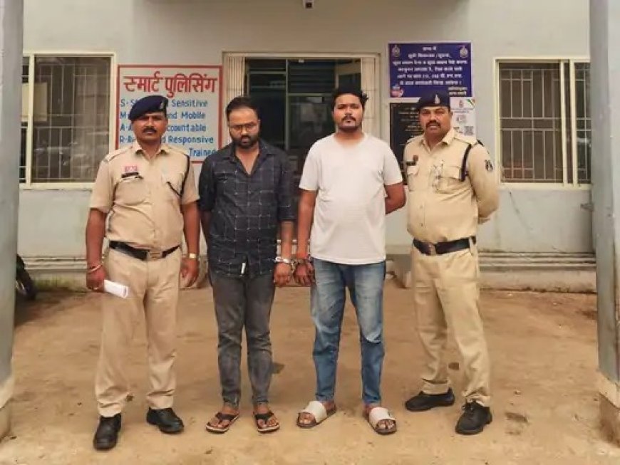 डीएसपी को फंसाने की शिकायतों पर कोर्ट सख्त, आयरोमैक्स कंपनी से जुड़े 3 पर केस