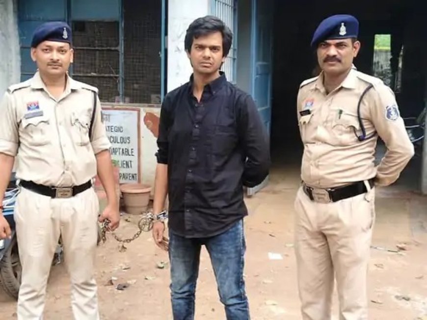 15 लाख लगाए शेयर में, हाथ आई फर्जी रसीद; आरोपी गिरफ्तार