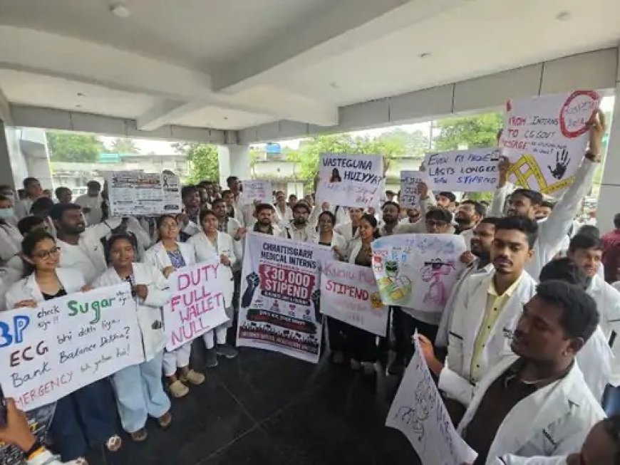 17 मांगों को लेकर फिर लामबंद जूनियर डॉक्टर, 21 से ओपीडी का बहिष्कार
