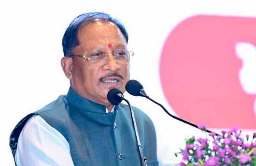 माँ का सम्मान हमारी संस्कृति और संस्कारों का आधार : मुख्यमंत्री विष्णु देव साय