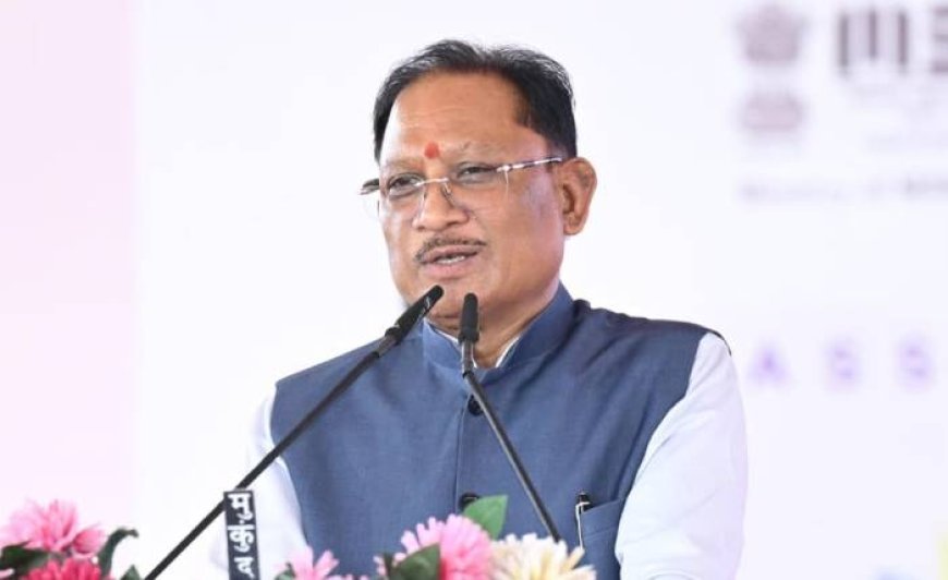 विकसित छत्तीसगढ़ के निर्माण में अब कोई बाधा नहीं, विकास की गति होगी और तेज : मुख्यमंत्री विष्णु देव साय