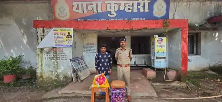 अटल आवास के किराए के घर में गांजे का ठिकाना, 6.35 किलो माल के साथ युवक गिरफ्तार