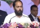 कचरे और कृषि अवशेषों से बनेगी ऊर्जा, आंध्र में CBG प्लांट लगाएगी रिलायंस