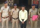 सस्ते सोने का लालच देकर ठगी, दुर्ग पुलिस ने यूपी से आरोपी दबोचा
