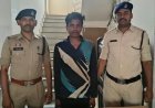राशन कार्डधारियों का चावल खरीदकर घर में भरता था आरोपी, 24 क्विंटल जब्त
