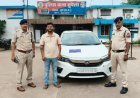 मुनाफे का लालच देकर कारोबारी से ऐंठे 18.63 लाख रुपए, नागपुर से गिरफ्त में आया आरोपी