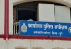 कोर्ट परिसर में महिला से ठगी, 20 हजार के गहने और नकदी लेकर भागी अज्ञात महिला