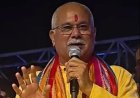 "अडानी की रेल मिल पर नजर": बीएसपी के खंडन को भूपेश ने बताया सवालों के घेरे में, पूछा- बयान की इजाजत किसने दी