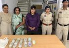 कर्ज चुकाने के बाद भी नहीं मिली राहत, ब्याज वसूली और धमकी के आरोप में मां-बेटी पकड़ी गईं