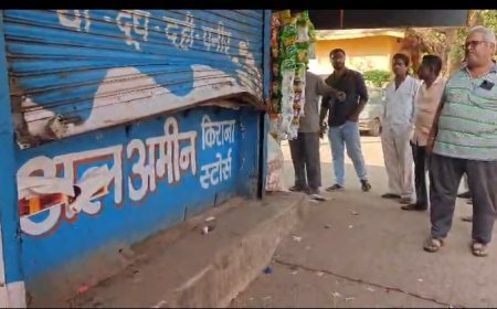 एक ही रात में दो दुकानों में चोरी, शटर तोड़कर चोरों ने किया हाथ साफ