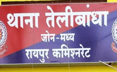शादी के बाद धर्म बदलने का दबाव बनाने का आरोप, विरोध पर पति-सास-ससुर ने पीटा