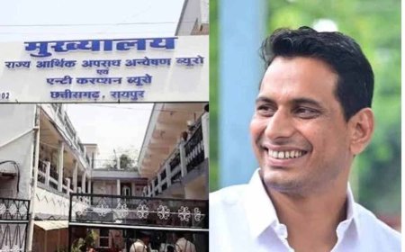 खास समाचार : कोल घोटाले में EOW की अंतिम चार्जशीट आज: 9 आरोपियों की कोर्ट में पेशी, 170 करोड़ की संपत्ति जब्ती का दावा