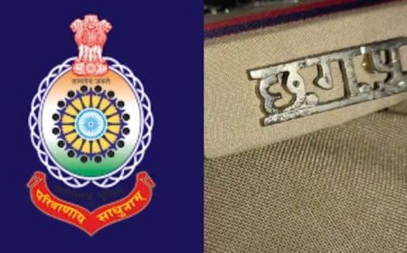 रायपुर ग्रामीण में 27 पुलिसकर्मियों का तबादला, थानों की बदली ड्यूटी व्यवस्था