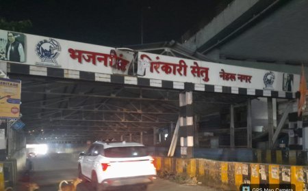 नेहरू नगर अंडरब्रिज में आज से मरम्मत, 10 नवंबर तक ट्रैफिक डायवर्ट