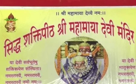 दुकान विवाद से शुरू हुआ रतनपुर महामाया मंदिर का मामला, अब 14 मांगों पर टकराव