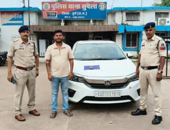 मुनाफे का लालच देकर कारोबारी से ऐंठे 18.63 लाख रुपए, नागपुर से गिरफ्त में आया आरोपी