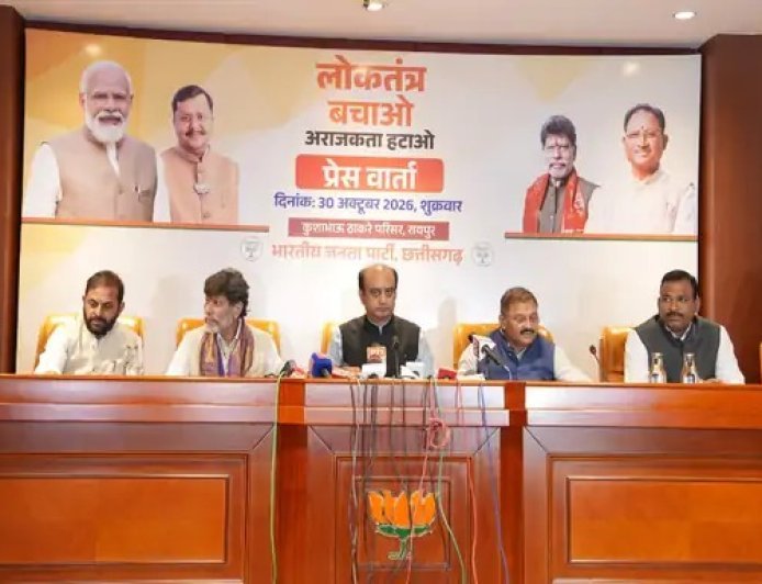 सुधांशु त्रिवेदी का कांग्रेस पर हमला, बोले छत्तीसगढ़ से नक्सलवाद खत्म, दिल्ली में बैठे हैं ‘दिमागी नक्सल’