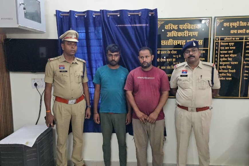 मिर्ची की बोरियों के नीचे छिपा रखा था 440 किलो गांजा, लावाकेरा बैरियर पर दो तस्कर गिरफ्तार