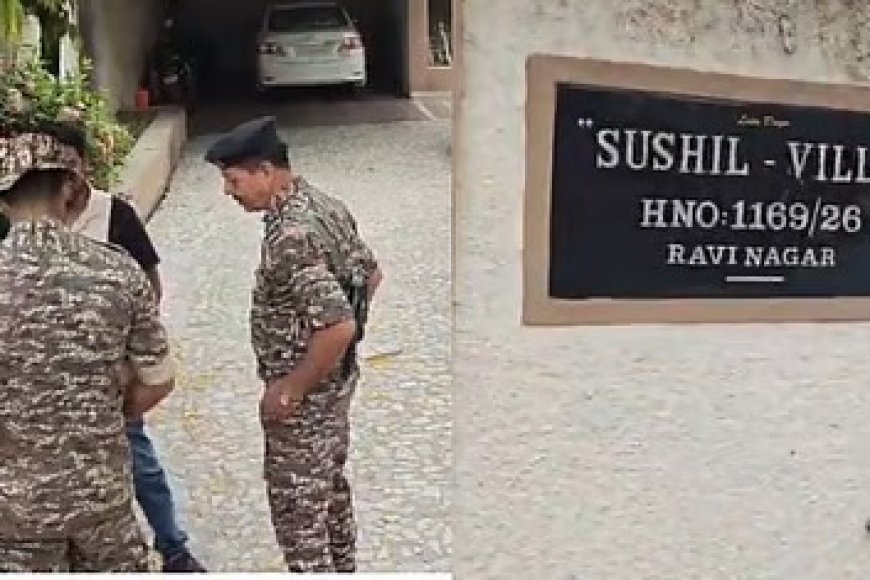 छत्तीसगढ़ में ईडी की कार्रवाई से हलचल, रायपुर में नितिन डागा और दुर्ग में गुलशन बघेल के घर जांच