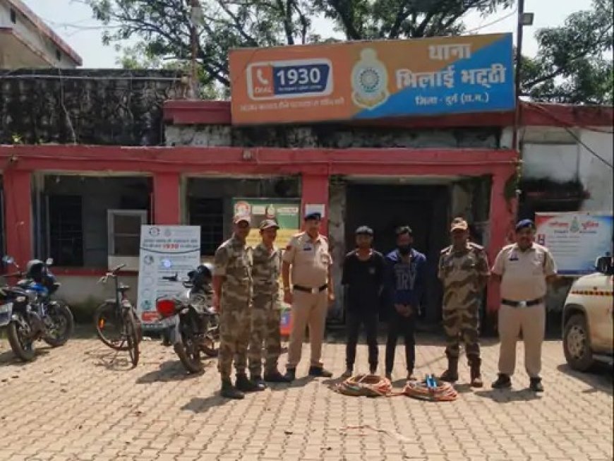 बाइक पर केबल की गठरी लेकर निकल रहे थे आरोपी, सीआईएसएफ ने बीएसपी गेट के पास पकड़ा