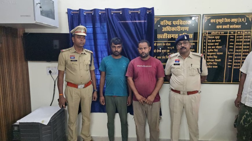 मिर्ची की बोरियों के नीचे छिपा रखा था 440 किलो गांजा, लावाकेरा बैरियर पर दो तस्कर गिरफ्तार