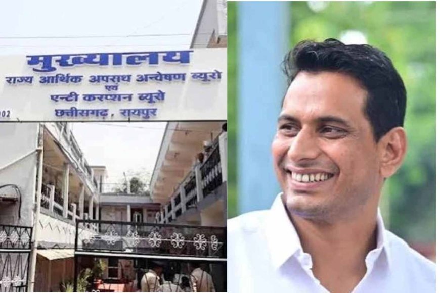 खास समाचार : कोल घोटाले में EOW की अंतिम चार्जशीट आज: 9 आरोपियों की कोर्ट में पेशी, 170 करोड़ की संपत्ति जब्ती का दावा