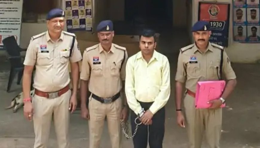 सस्ते सोने का लालच देकर ठगी, दुर्ग पुलिस ने यूपी से आरोपी दबोचा