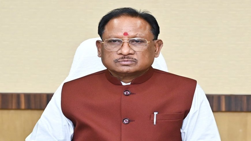 दुर्ग से महिलाओं को 632 करोड़ की सौगात, सीएम साय आज जारी करेंगे महतारी वंदन की 32वीं किस्त