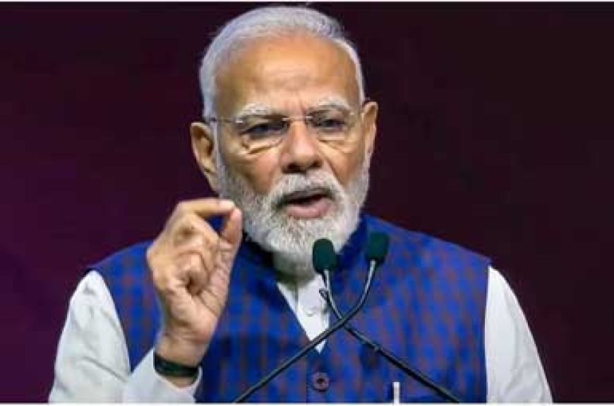 मोदी का संदेश दुनिया को आगे बढ़ाने में भारत निभा रहा बड़ी भूमिका