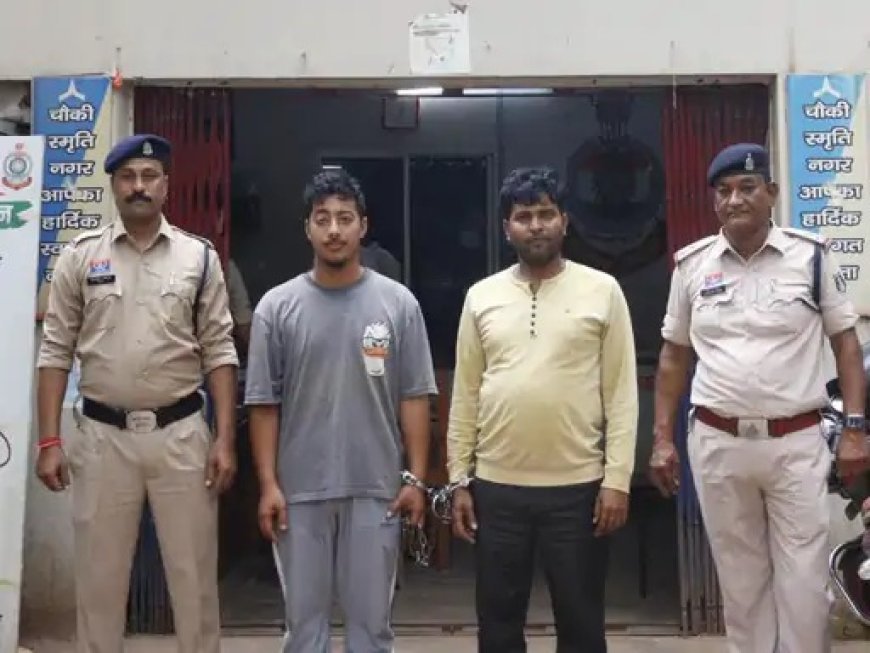 ऑनलाइन जॉब ऑफर के जाल में फंसा कारोबारी, 39.33 लाख गंवाए