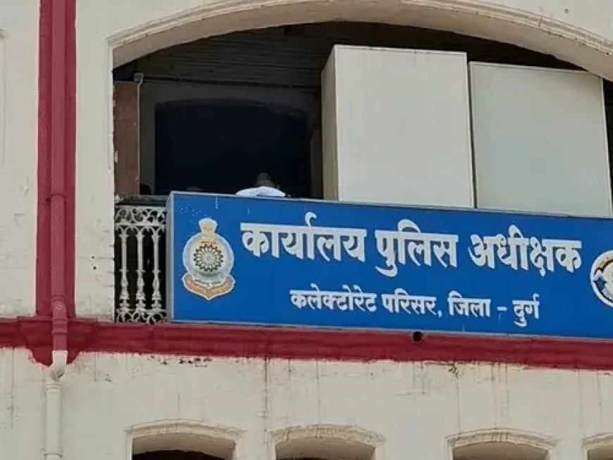 कोर्ट परिसर में महिला से ठगी, 20 हजार के गहने और नकदी लेकर भागी अज्ञात महिला