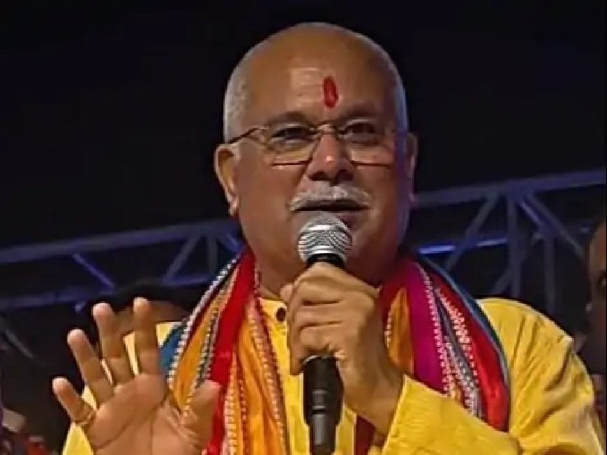 "अडानी की रेल मिल पर नजर": बीएसपी के खंडन को भूपेश ने बताया सवालों के घेरे में, पूछा- बयान की इजाजत किसने दी