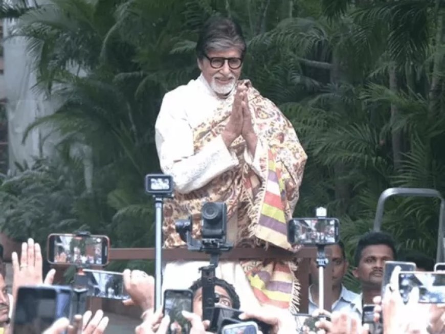 अमिताभ बच्चन के ‘जलसा’ को बम से उड़ाने की धमकी, दिलजीत दोसांझ भी निशाने पर