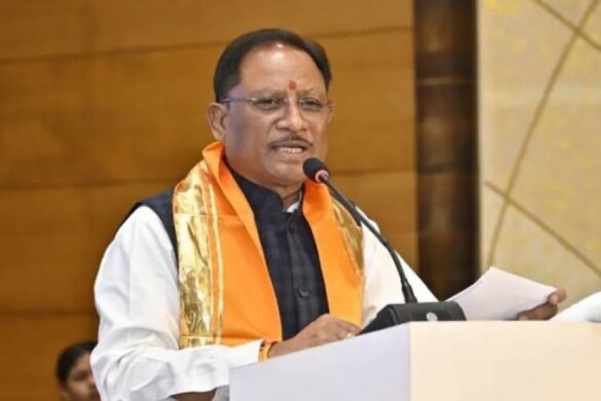 जनजातीय समाज को केवल वोट बैंक मानती रही कांग्रेस, हमारी सरकार ने सम्मान, अधिकार और विकास को प्राथमिकता दी : मुख्यमंत्री विष्णुदेव साय