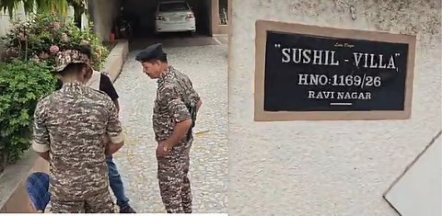 छत्तीसगढ़ में ईडी की कार्रवाई से हलचल, रायपुर में नितिन डागा और दुर्ग में गुलशन बघेल के घर जांच
