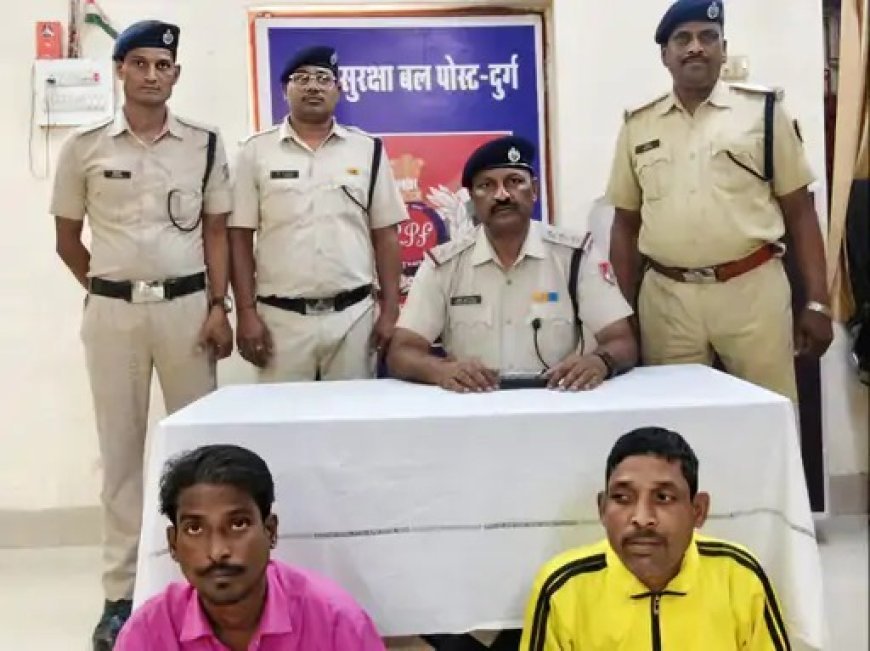 रेल संपत्ति चोरी के 5 साल पुराने मामलों में दो आरोपी गिरफ्तार